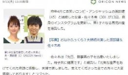 diss邓伦最新爆料,娱乐圈背后的真相与争议